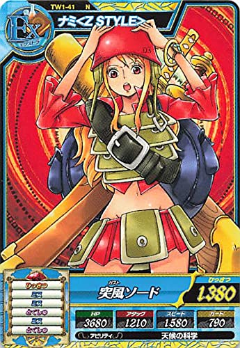 Amazon | ワンピートレジャーワールド N ナミ＜Z STYLE＞ TW1-41